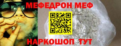 МДПВ Лесосибирск