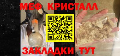бошки Кулебаки