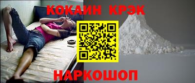 мет Кунгур