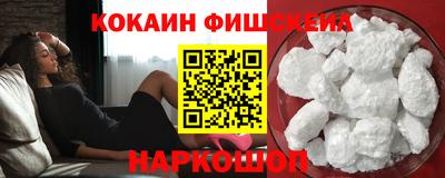 бошки Кулебаки