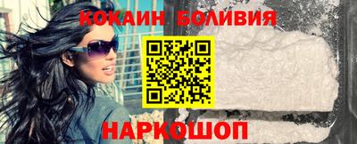 мет Кунгур