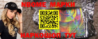 мет Кунгур