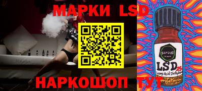 мет Кунгур