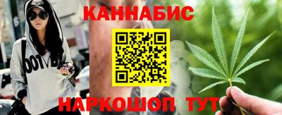 прущие крисы Кумертау
