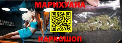 мет Кунгур