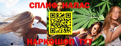бошки Кулебаки