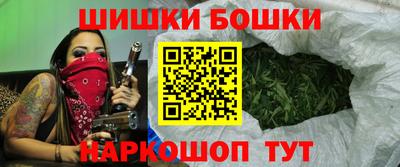 меф VHQ Ликино-Дулёво