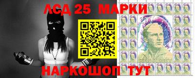 бошки Кулебаки
