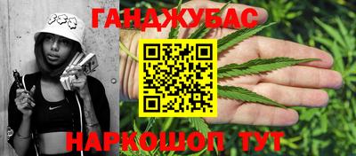 мет Кунгур