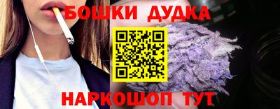 прущие крисы Кумертау
