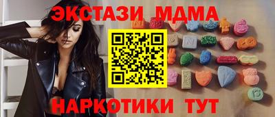 бошки Кулебаки