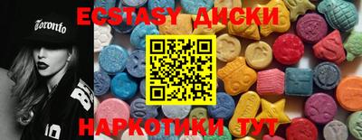 бошки Кулебаки