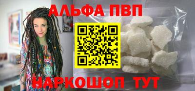бошки Кулебаки