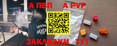 мет Кунгур