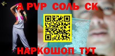 бошки Кулебаки