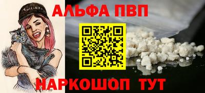 бошки Кулебаки
