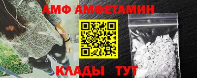 бошки Кулебаки