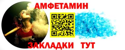 бошки Кулебаки