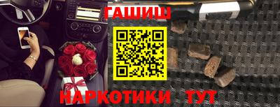 бошки Кулебаки