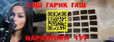 бошки Кулебаки