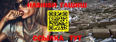 прущие крисы Кумертау