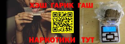 прущие крисы Кумертау