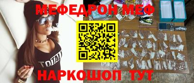 МДПВ Лесосибирск